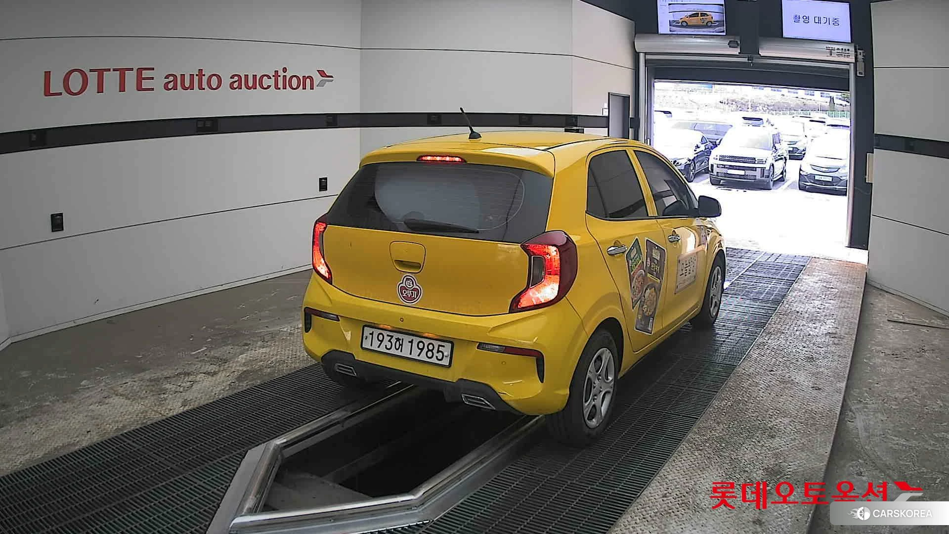 Kia Morning id 3875772 из Кореи 11