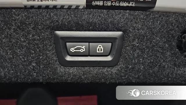 BMW 5 Series (G30) id 3348927 из Кореи 11