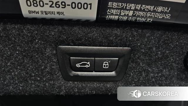 BMW 5 Series (G30) id 3953259 из Кореи 11