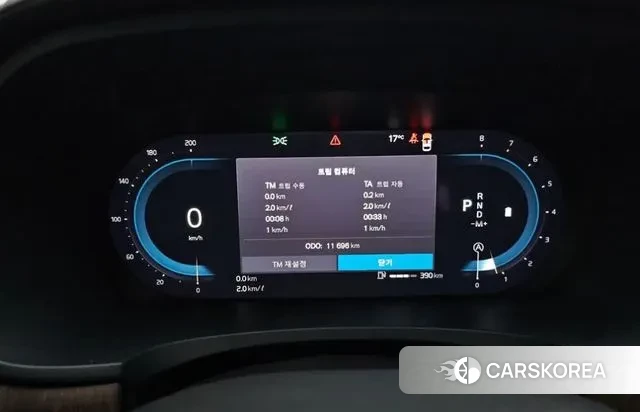 Volvo S90 id 3231174 из Кореи 11