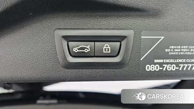 BMW X7 (G07) id 3788267 из Кореи 11