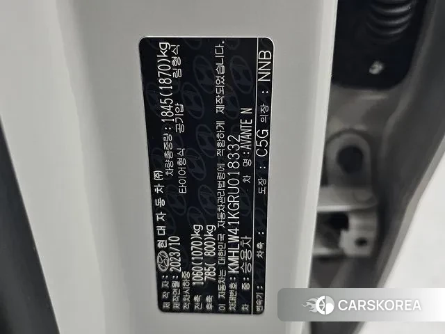 Hyundai The New Avante (CN7) id 3763864 из Кореи 11