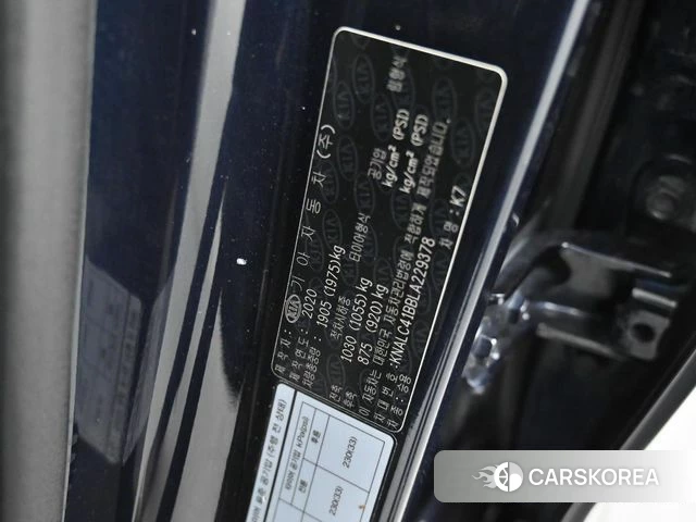 Kia K7 Premier id 4338922 из Кореи 11