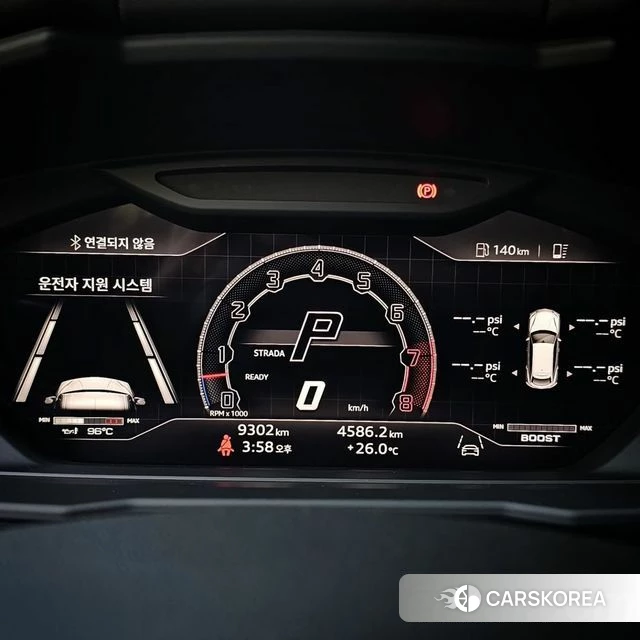Lamborghini Urus id 4329978 из Кореи 11