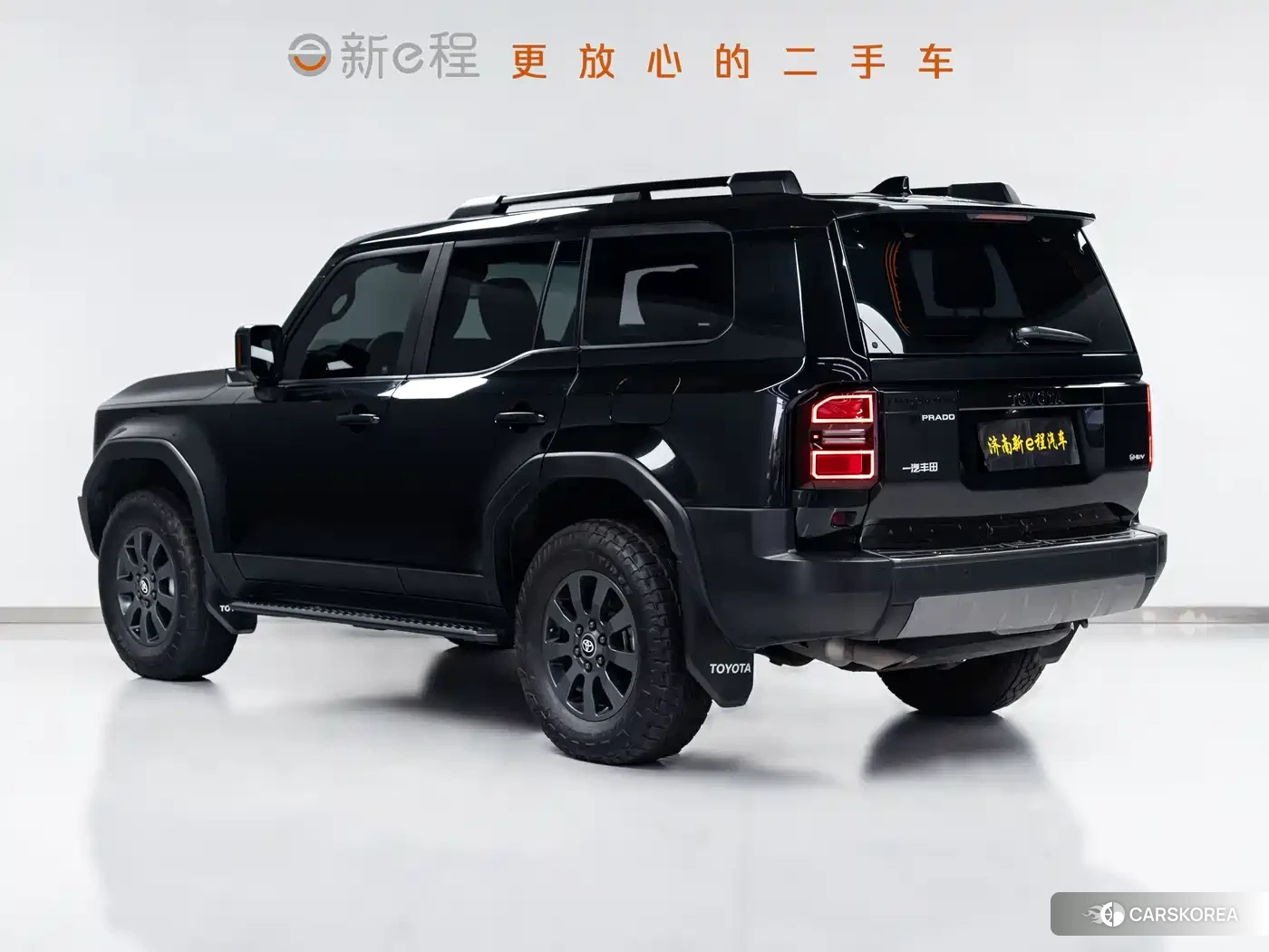Toyota Prado id 4606994 из Китая 11