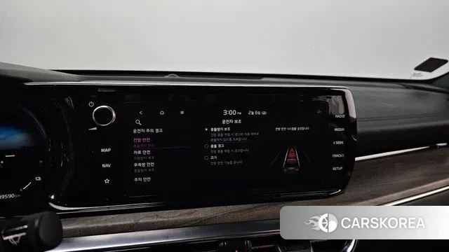 Kia K5 Hybrid 3rd Generation id 3666194 из Кореи 11