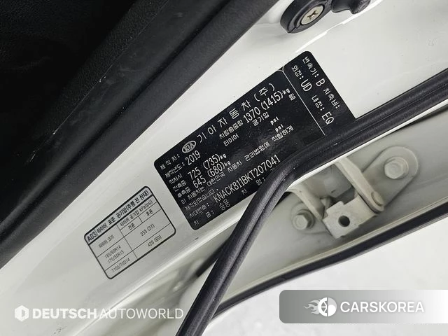 Kia The New Ray id 3936819 из Кореи 11