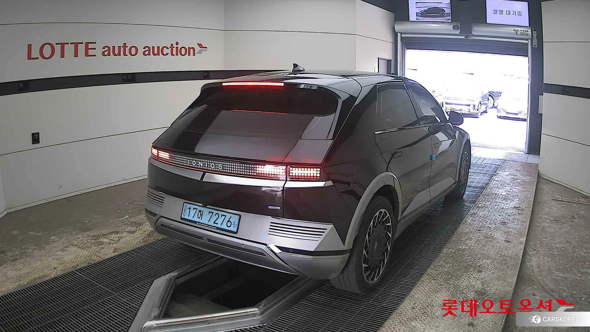 Hyundai IONIQ 5 id 3882019 из Кореи 11