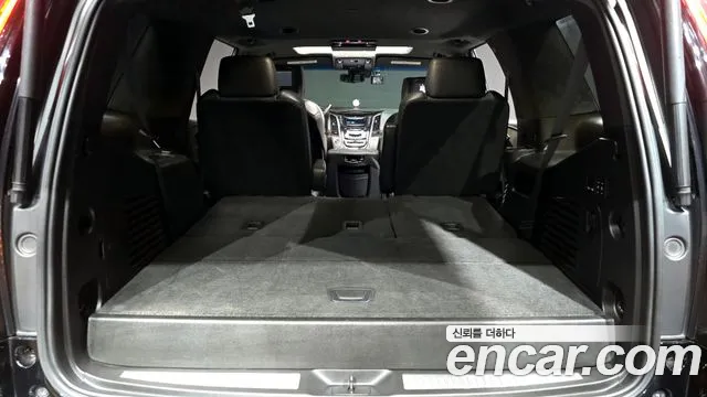 Cadillac Escalade id 2808138 из Кореи 11