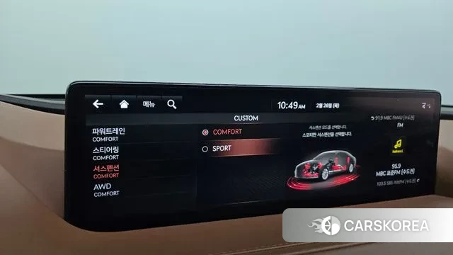 Genesis G80 (RG3) id 3722970 из Кореи 11