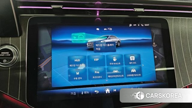 Mercedes-Benz E-Class W214 id 4248646 из Кореи 11