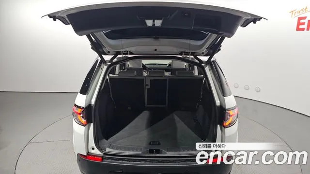 Land Rover Discovery Sports id 2840162 из Кореи 11