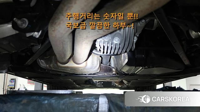 Porsche Cayenne (PO536) id 4310161 из Кореи 11