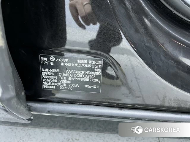 Volkswagen Touareg id 4207350 из Китая 11
