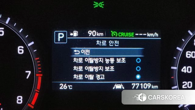 Genesis G80 id 4410737 из Кореи 11