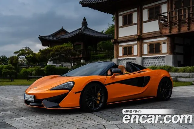 McLaren 570S id 2758586 из Кореи 11
