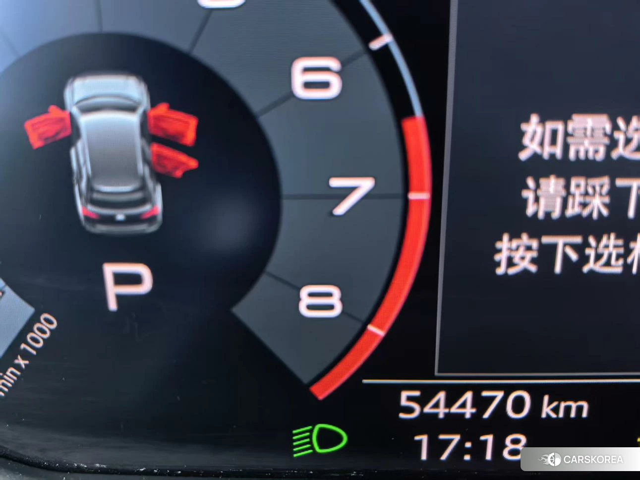 Audi Q3 id 4493142 из Китая 11