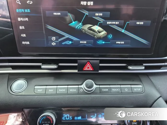 Hyundai Avante (CN7) id 3098095 из Кореи 11