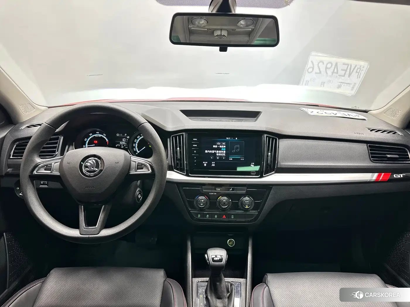 Skoda Kamiq id 4644443 из Китая 11