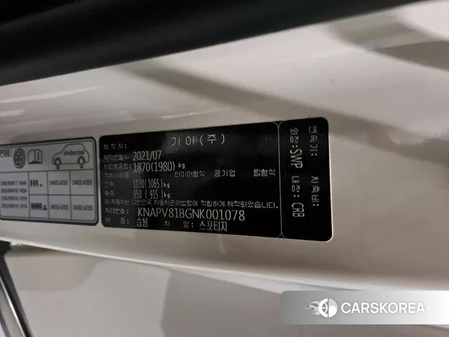 Kia Sportage 5th Generation id 3443688 из Кореи 11