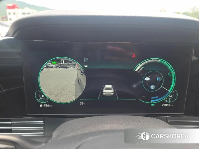 Hyundai The New Grandeur IG Hybrid id 4482119 из Кореи 11
