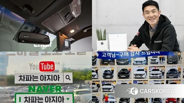 Ssangyong Rexton Sports Cannes id 3018440 из Кореи 11