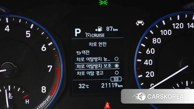 Hyundai Kona id 4638158 из Кореи 11
