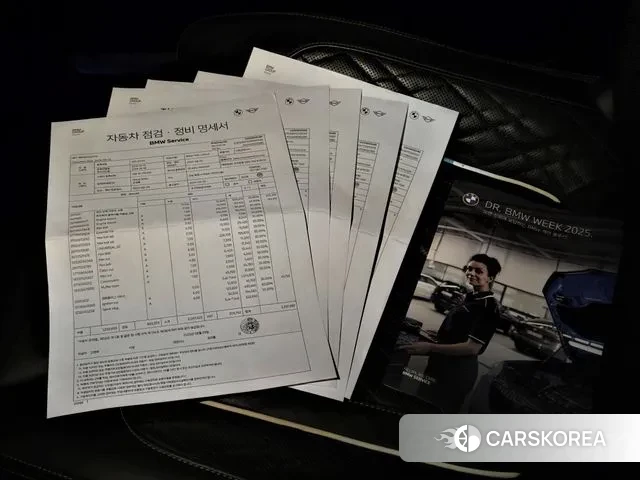 BMW 7 Series (G11) id 3484599 из Кореи 11