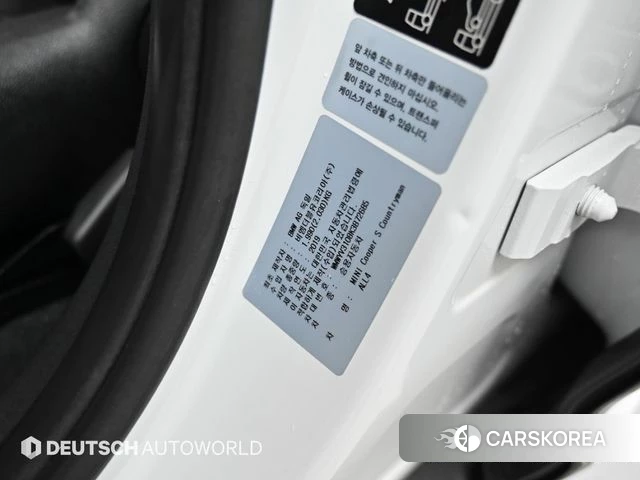 Mini Cooper S Countryman id 3820556 из Кореи 11