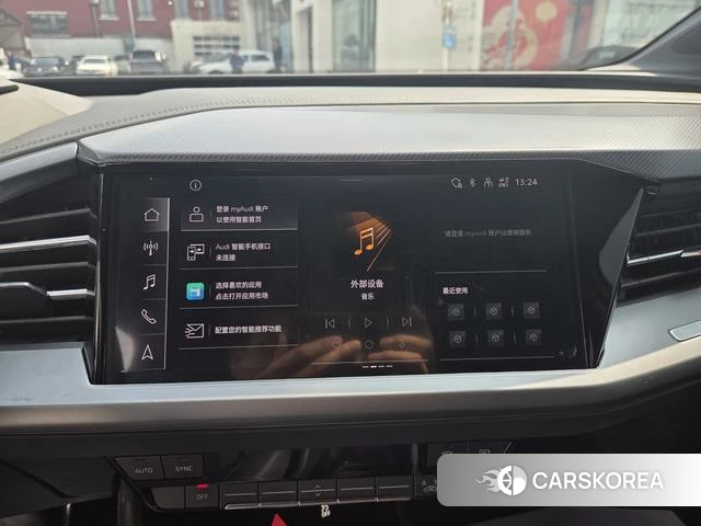 Audi Q4 e-tron id 4271786 из Китая 11