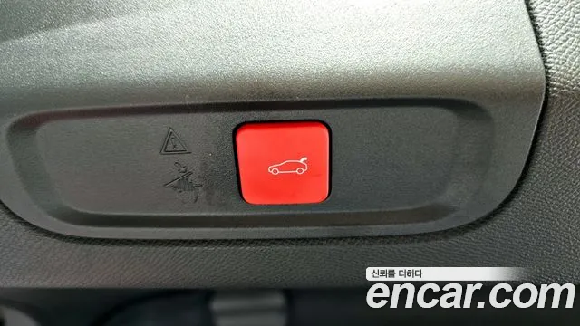 Peugeot 408 id 2737425 из Кореи 11