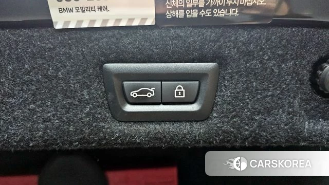 BMW 5 Series (G30) id 3793664 из Кореи 11