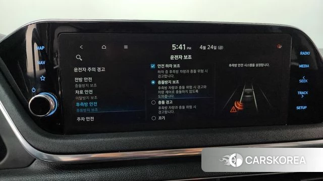 Hyundai Sonata (DN8) id 4203199 из Кореи 11