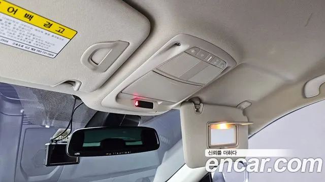 Renault Korea (Samsung) The New QM6 id 2585439 из Кореи 11