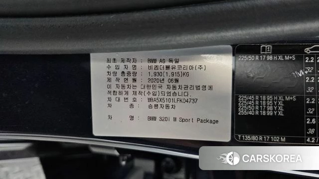 BMW 3 Series (G20) id 4594580 из Кореи 11