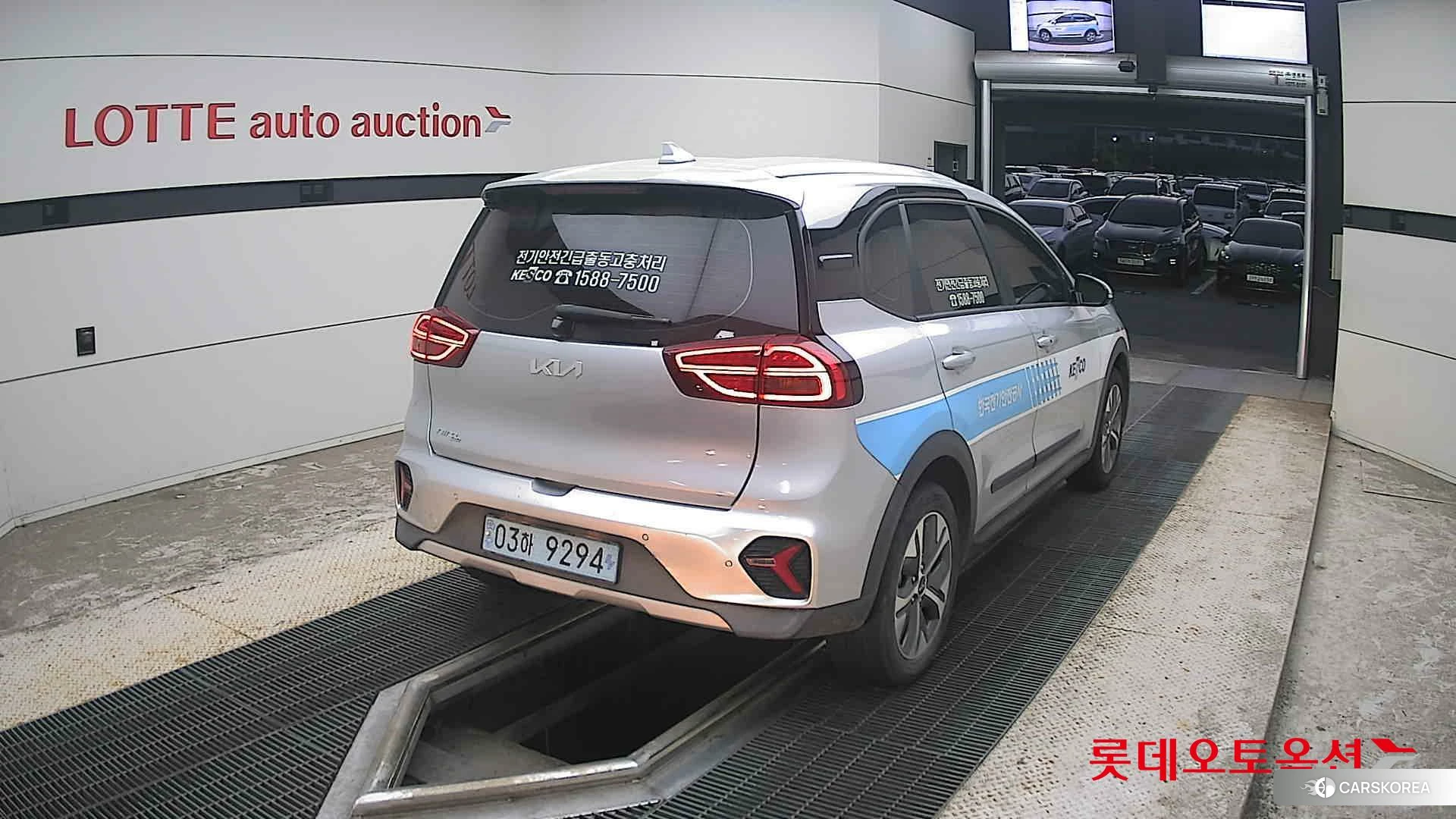 Kia Niro Plus id 4679390 из Кореи 11