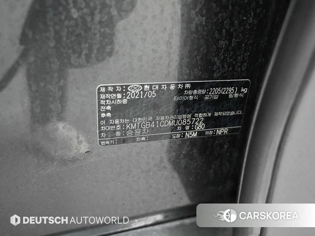 Genesis G80 (RG3) id 4535410 из Кореи 11