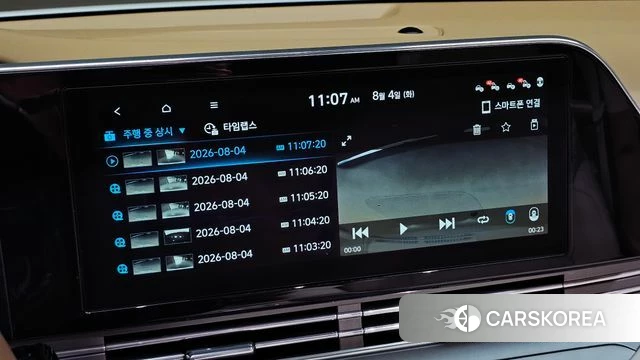 Hyundai The New Grandeur IG id 4662374 из Кореи 11