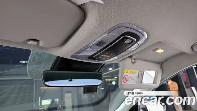 Hyundai Avante (CN7) id 2674714 из Кореи 11