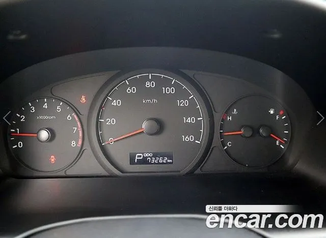 Hyundai The New Grand Starex id 2696077 из Кореи 11