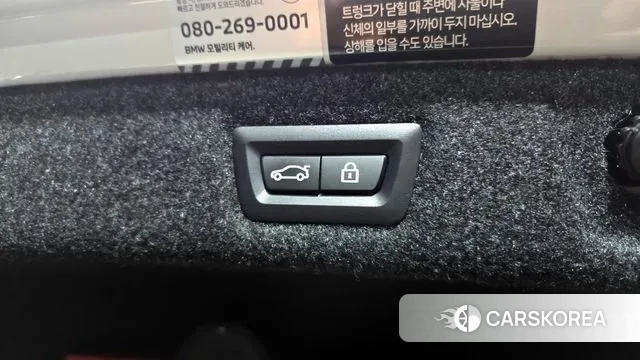 BMW 5 Series (G30) id 3591613 из Кореи 11