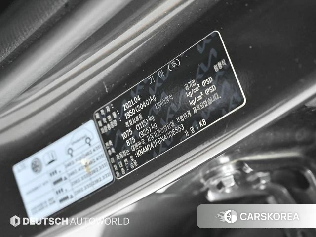 Kia K8 id 4376866 из Кореи 11