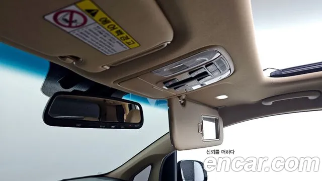 Kia The New Carnival id 2595213 из Кореи 11