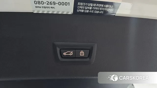 BMW X4 (G02) id 2974795 из Кореи 11