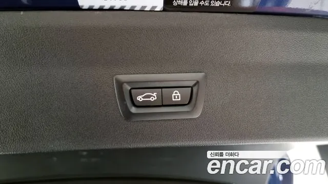 BMW X4 (G02) id 2714514 из Кореи 11