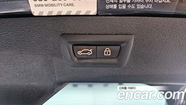 BMW X6 (F16) id 2855555 из Кореи 11