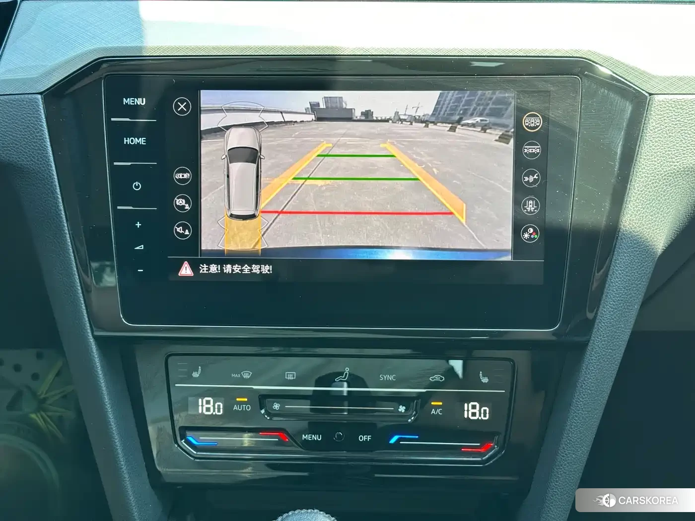 Volkswagen Wei Lan id 4583781 из Китая 11