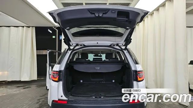 Land Rover Discovery Sports 2nd Generation id 2843945 из Кореи 11