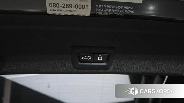 BMW X6 (G06) id 4917992 из Кореи 11