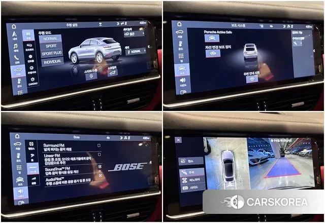 Porsche Cayenne (PO536) id 3655561 из Кореи 11